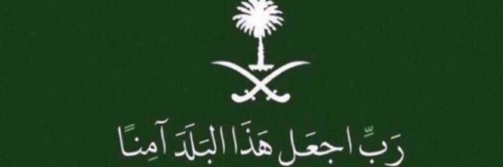 Khaladeebq's profile banner image