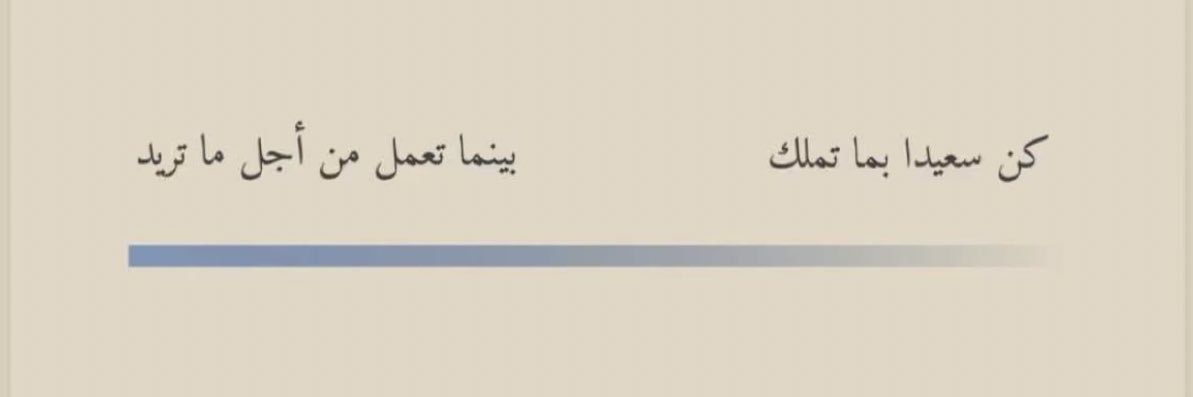 ireemalm_'s profile banner image