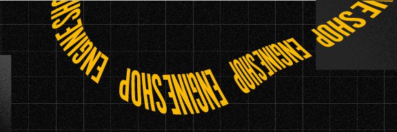 Engine Shop banner