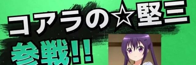 kid84shbd's profile banner image