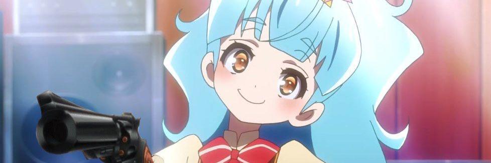 YuAJio's profile banner image