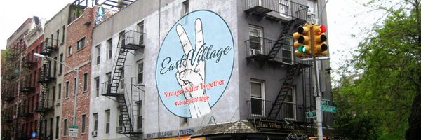 East Village Independent Merchants Assoc Profile Banner