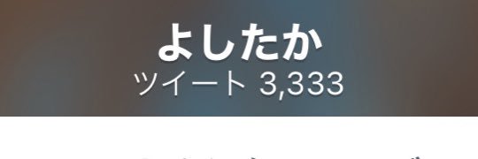 ysdykr73's profile banner image