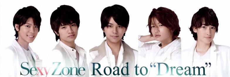 Dg2Hl's profile banner image