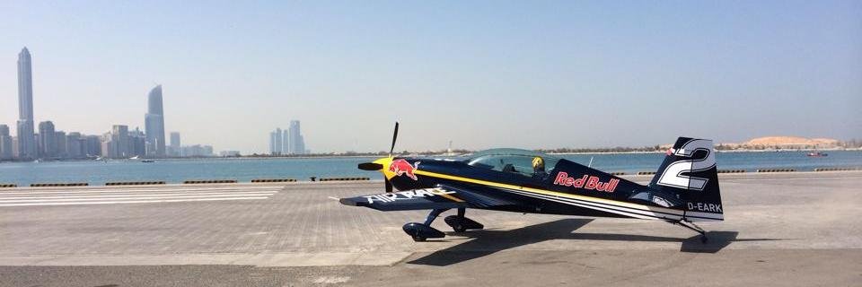 Extra Aircraft banner