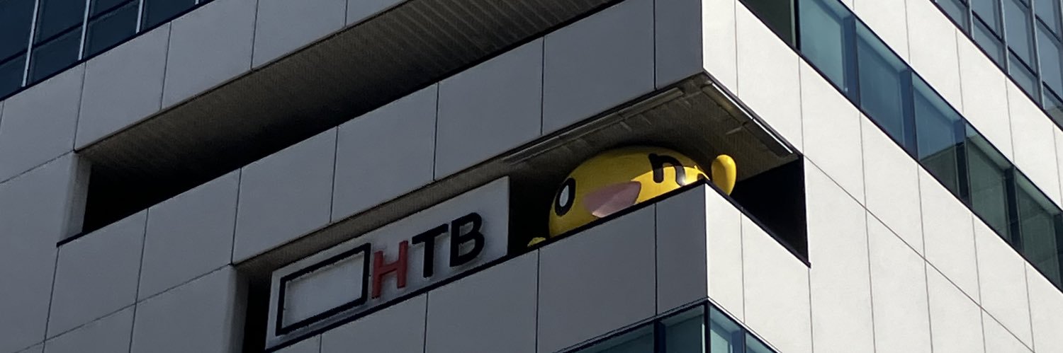 いりこ🧶🧶 banner