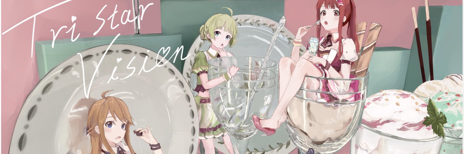 比鳥 banner