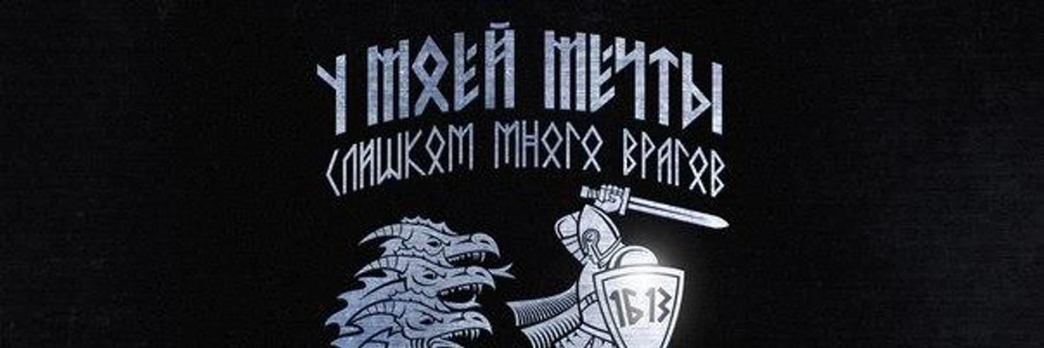 Где вы нажили столько врагов. Где вы успели нажить себе столько врагов. Проект увечье обои. Проект увечье. Много врагов у него.
