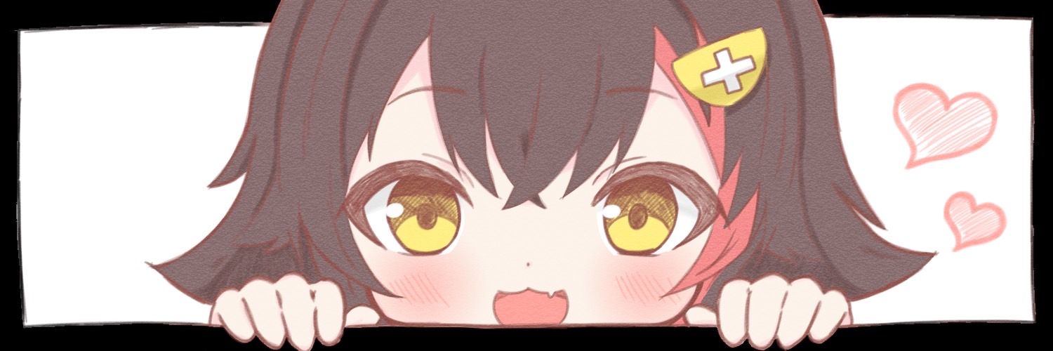 なたまご( 2 1 )🌲 banner