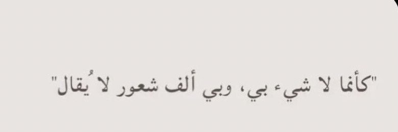 ayafarouk123's profile banner image