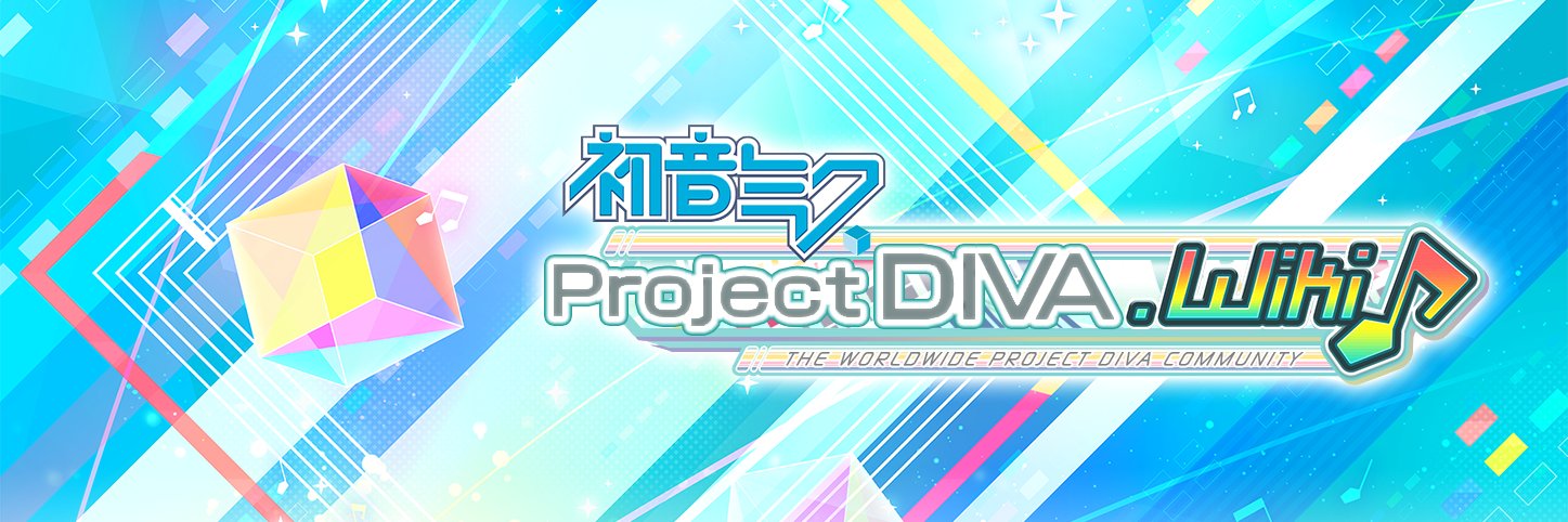 ProjectDIVA.Wiki banner