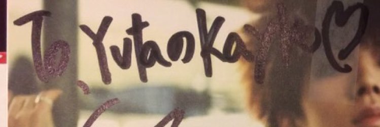 Yuta_no_Kayko's profile banner image