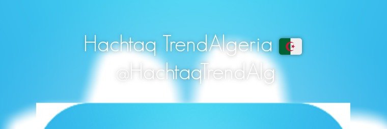 HachtaqTrendAlg's profile banner image