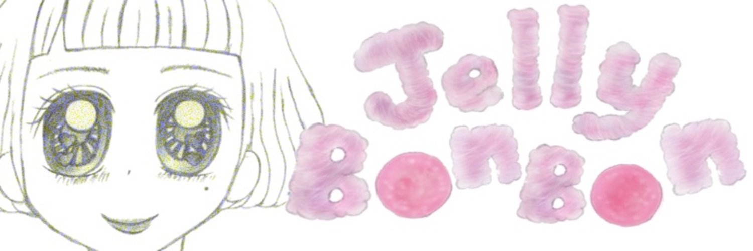 JellyBonBonn's profile banner image