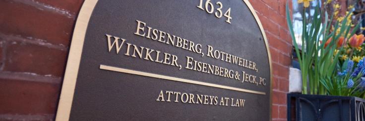 ER Legal banner