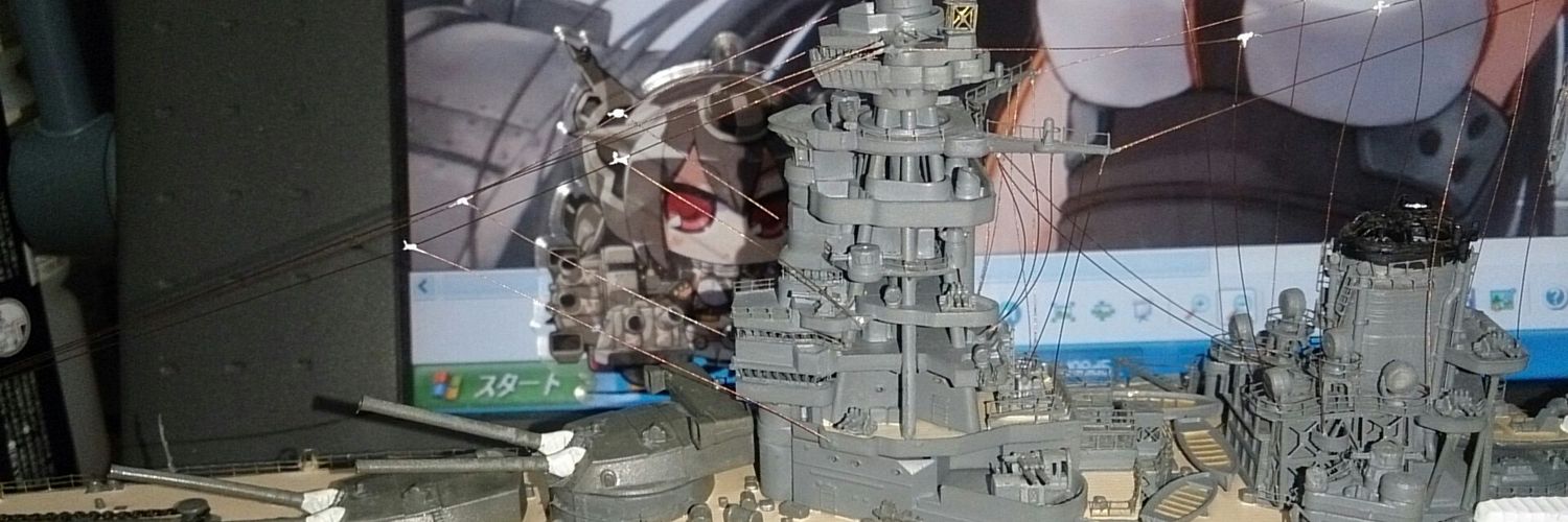 welcherant's profile banner image