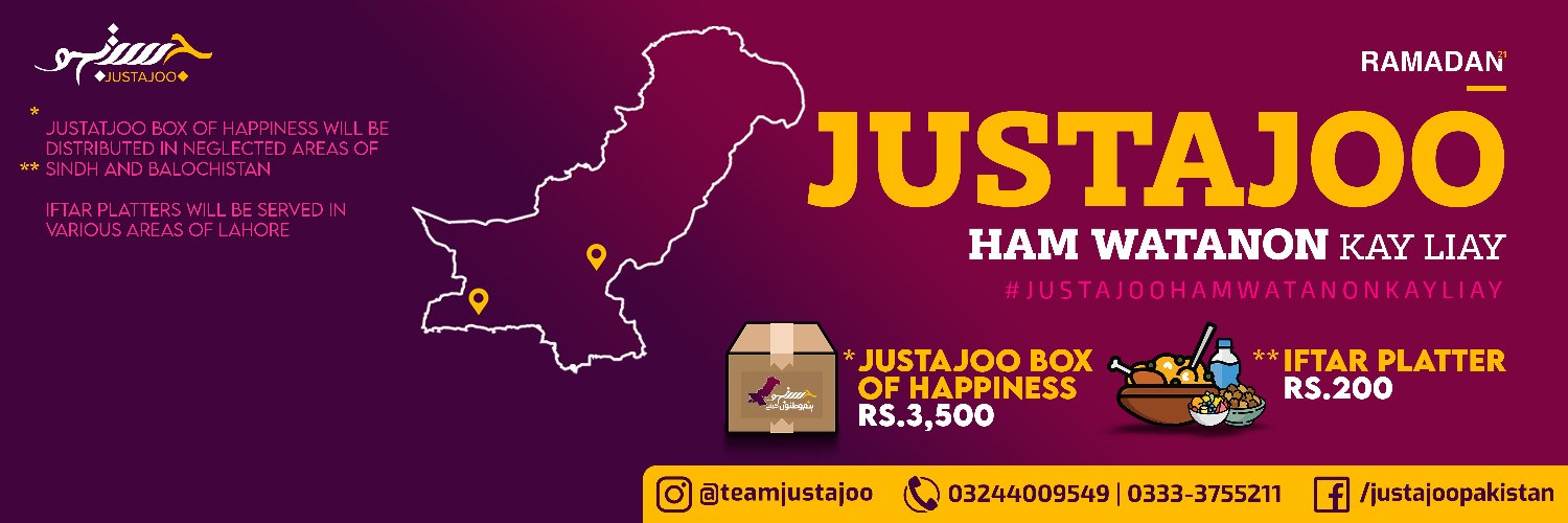 TeamJustajoo's profile banner image
