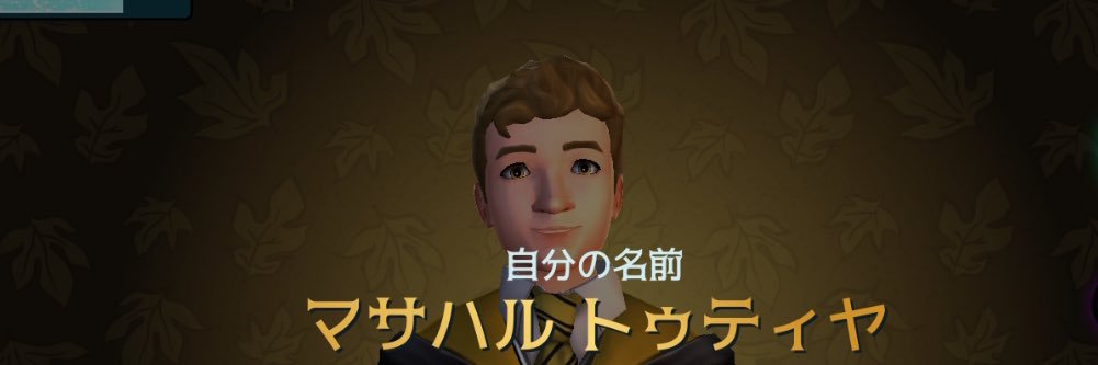 7216_numa's profile banner image