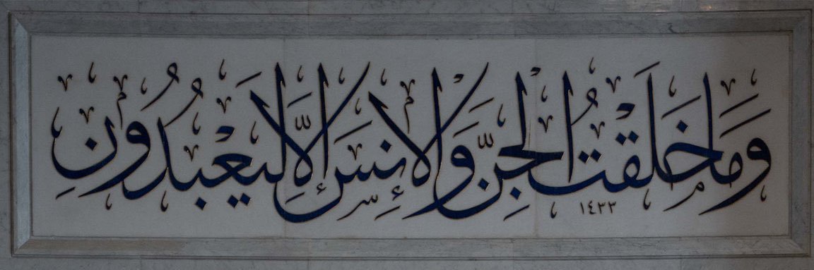 فهد banner