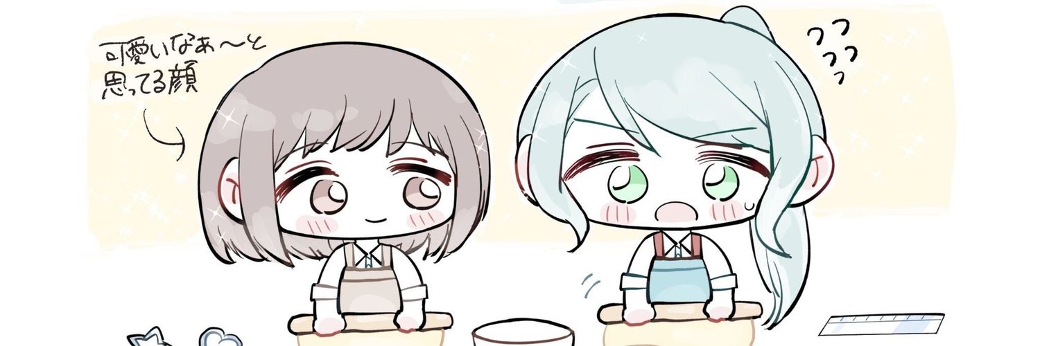 Pure_Lilies's profile banner image