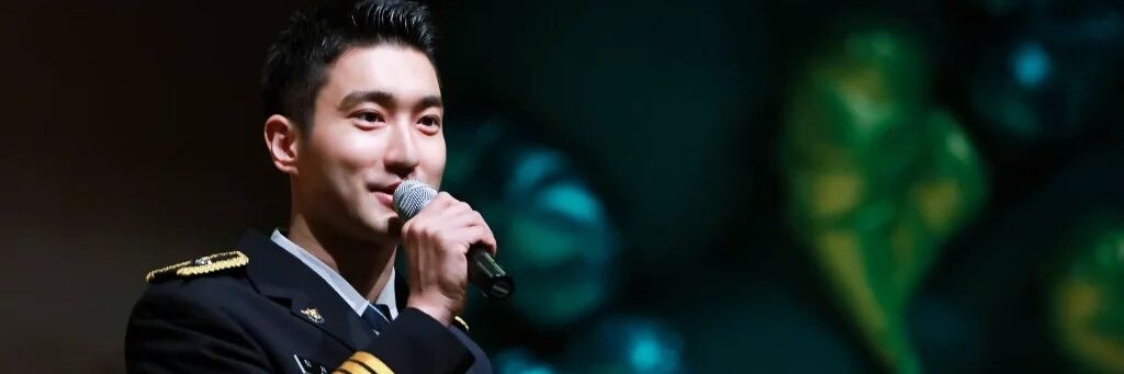 keiny7's profile banner image