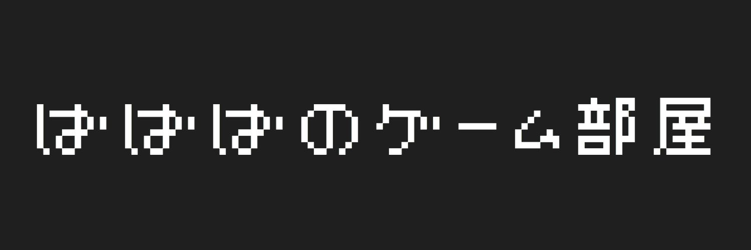 bababa_ch's profile banner image
