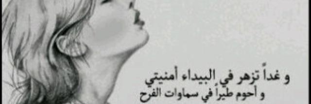 lulubb6's profile banner image
