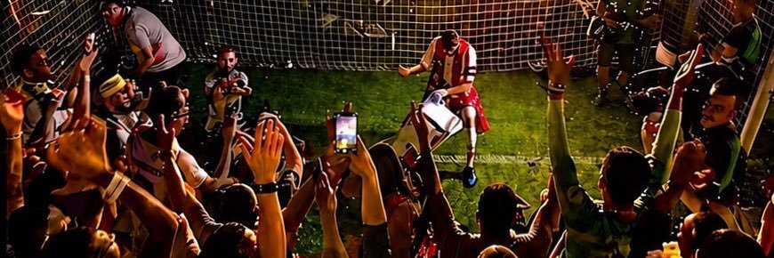 ڤيكتوري banner