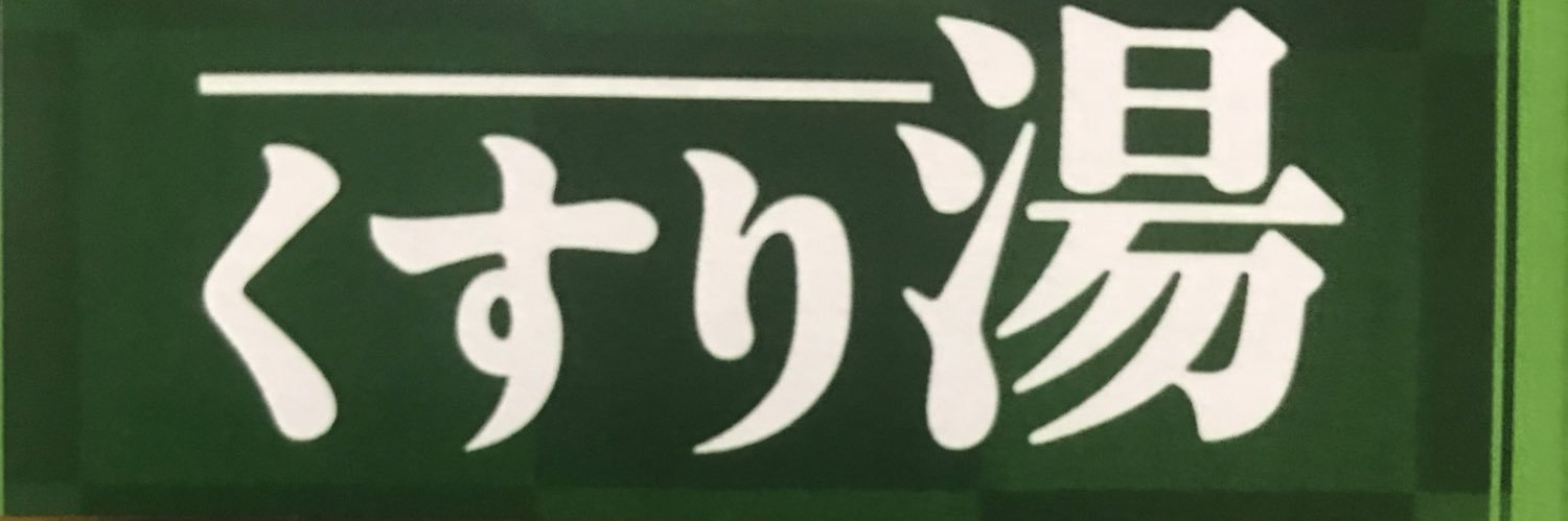 test_bot77's profile banner image