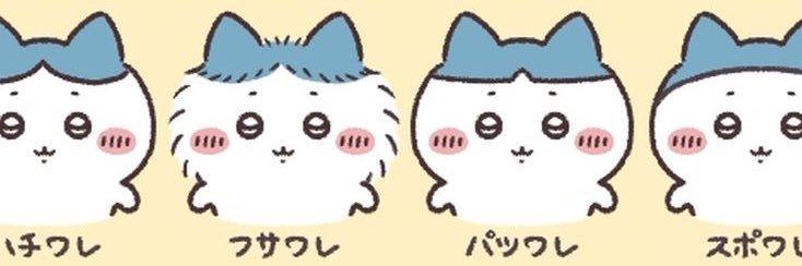 itty___'s profile banner image