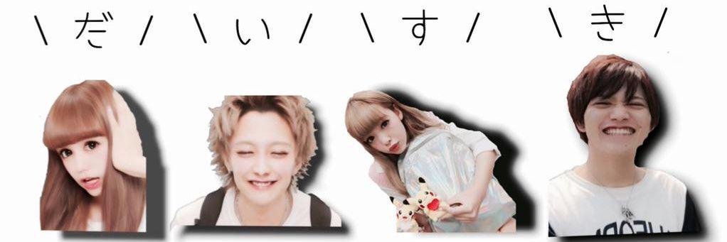 ___t___k___t's profile banner image