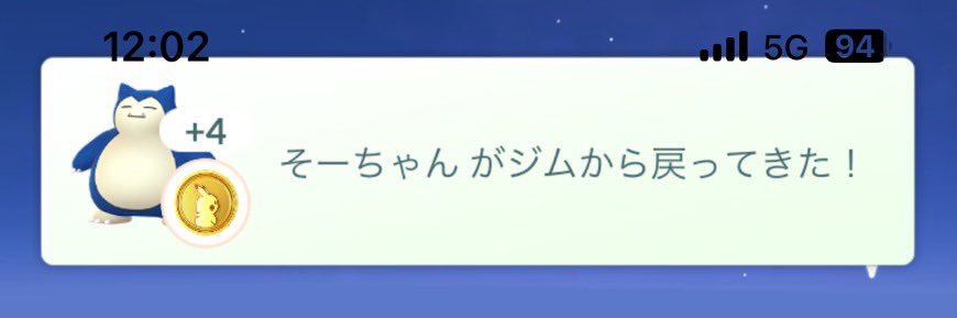 c_____y_i's profile banner image