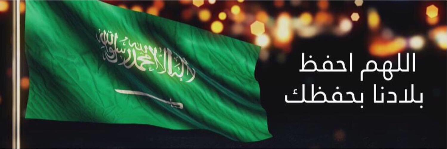 M_ALbeshry's profile banner image