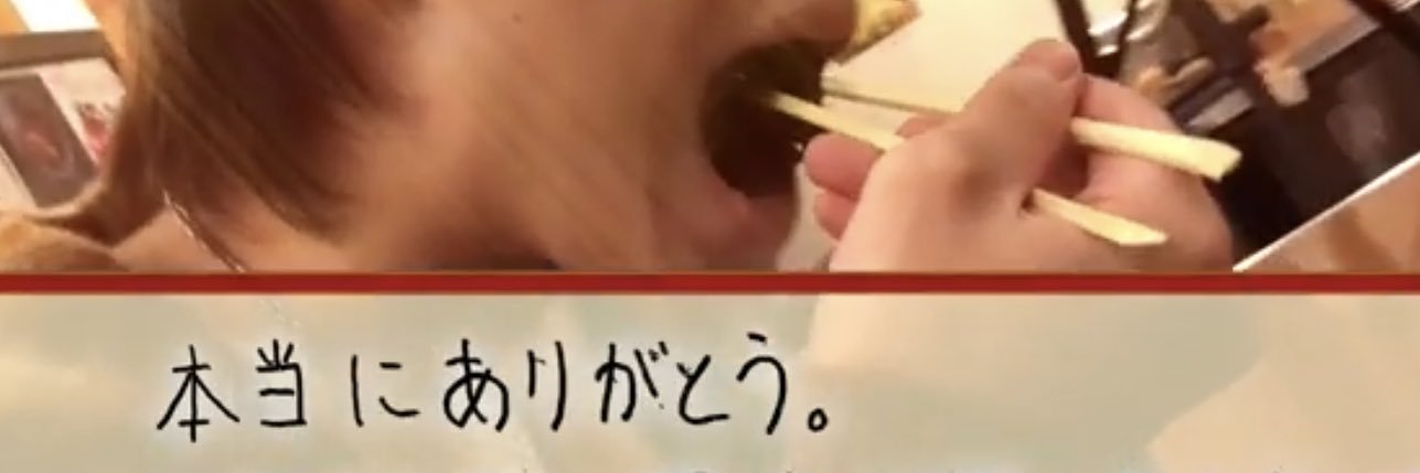 taishokun__'s profile banner image