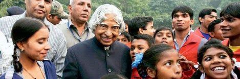 என்றும் நம்நினைவுடன் banner