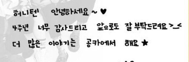 SYI_COM's profile banner image