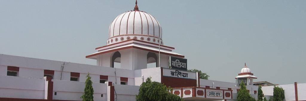 Up60Ballia's profile banner image
