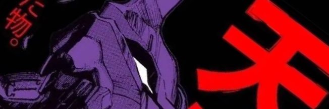 M00SE57's profile banner image