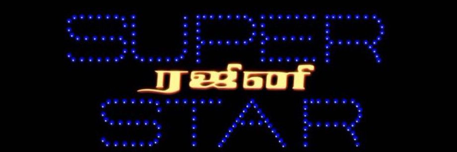 JsvRaja's profile banner image