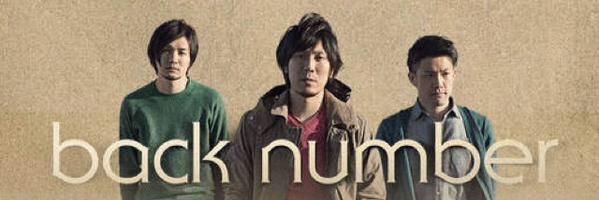 lovenumberback's profile banner image