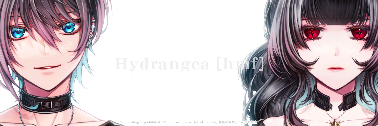 Hydrangea_pbw's profile banner image