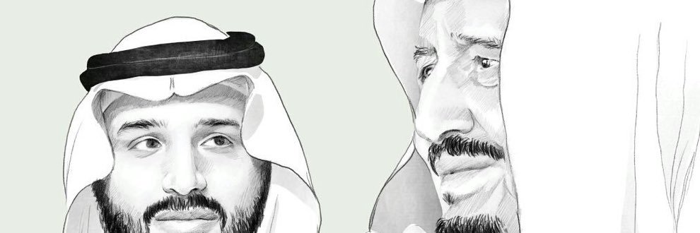 Ahm2d23's profile banner image