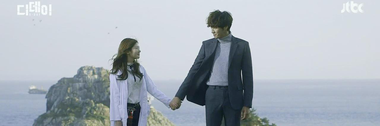 [디데이] 이해성 banner