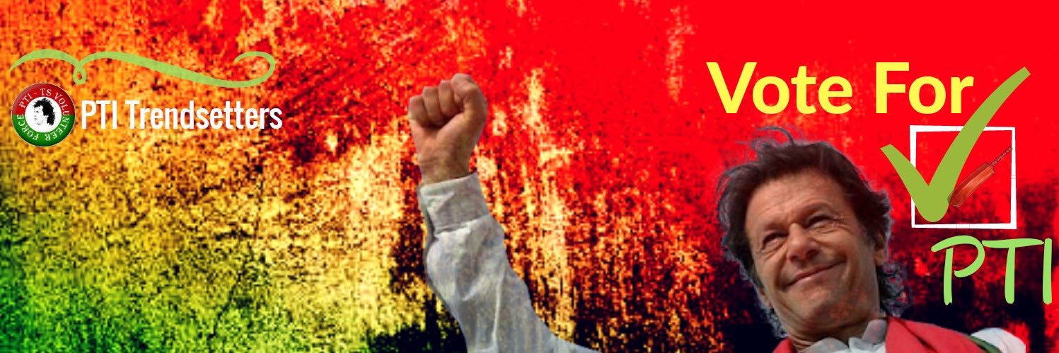 Pakistani_Rebel's profile banner image
