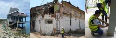 Earthquake Engineering Field Investigation Team banner