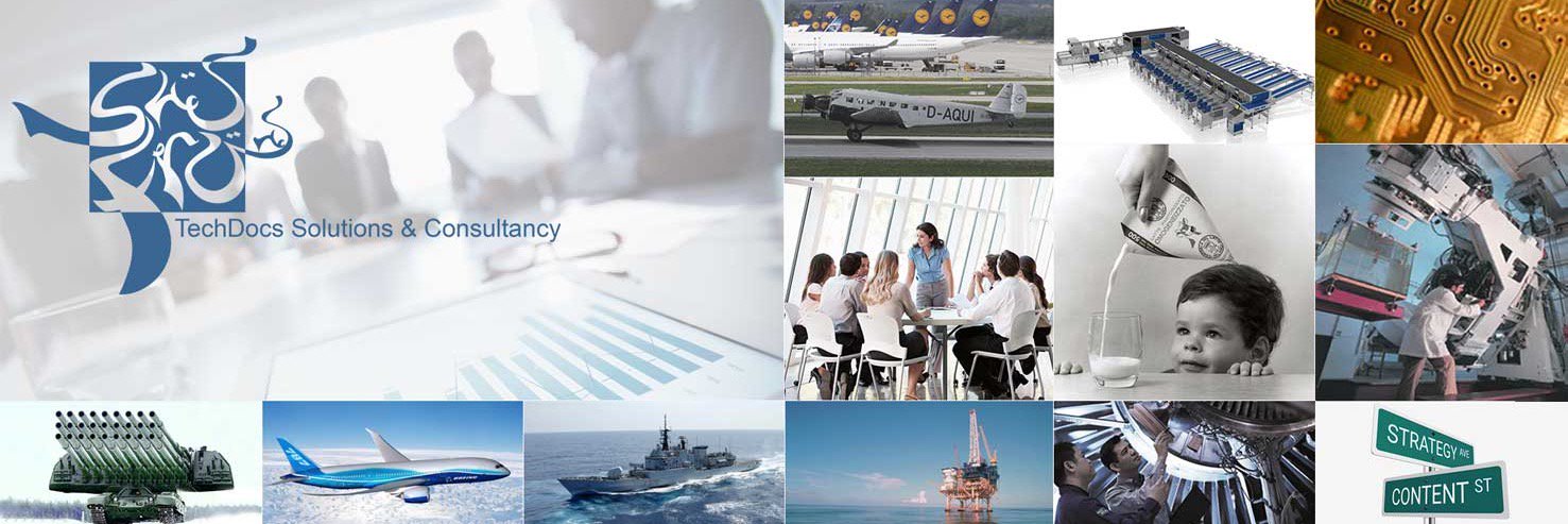 Shufrans TechDocs banner