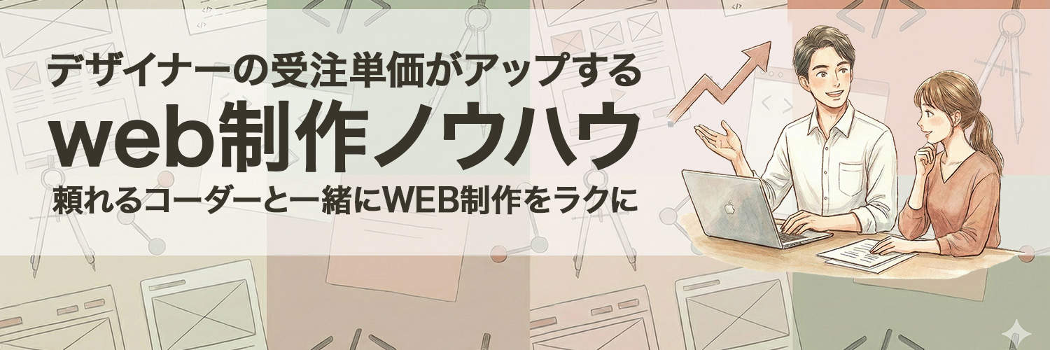 wp_teacher's profile banner image