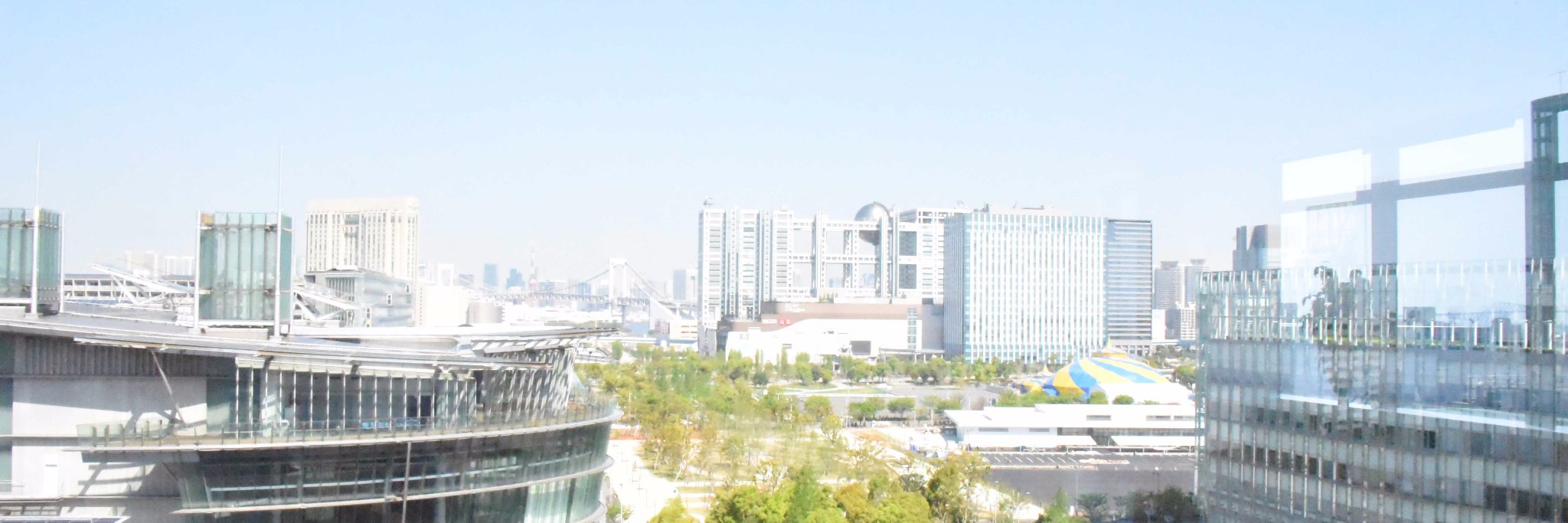 産総研人工知能研究センターAIRC banner