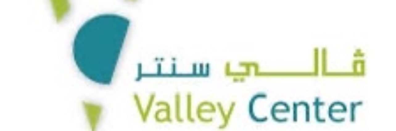 Valley_Taif's profile banner image