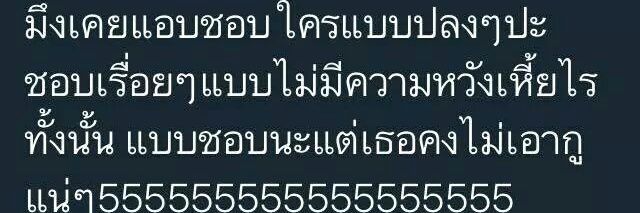 ffwangsri's profile banner image